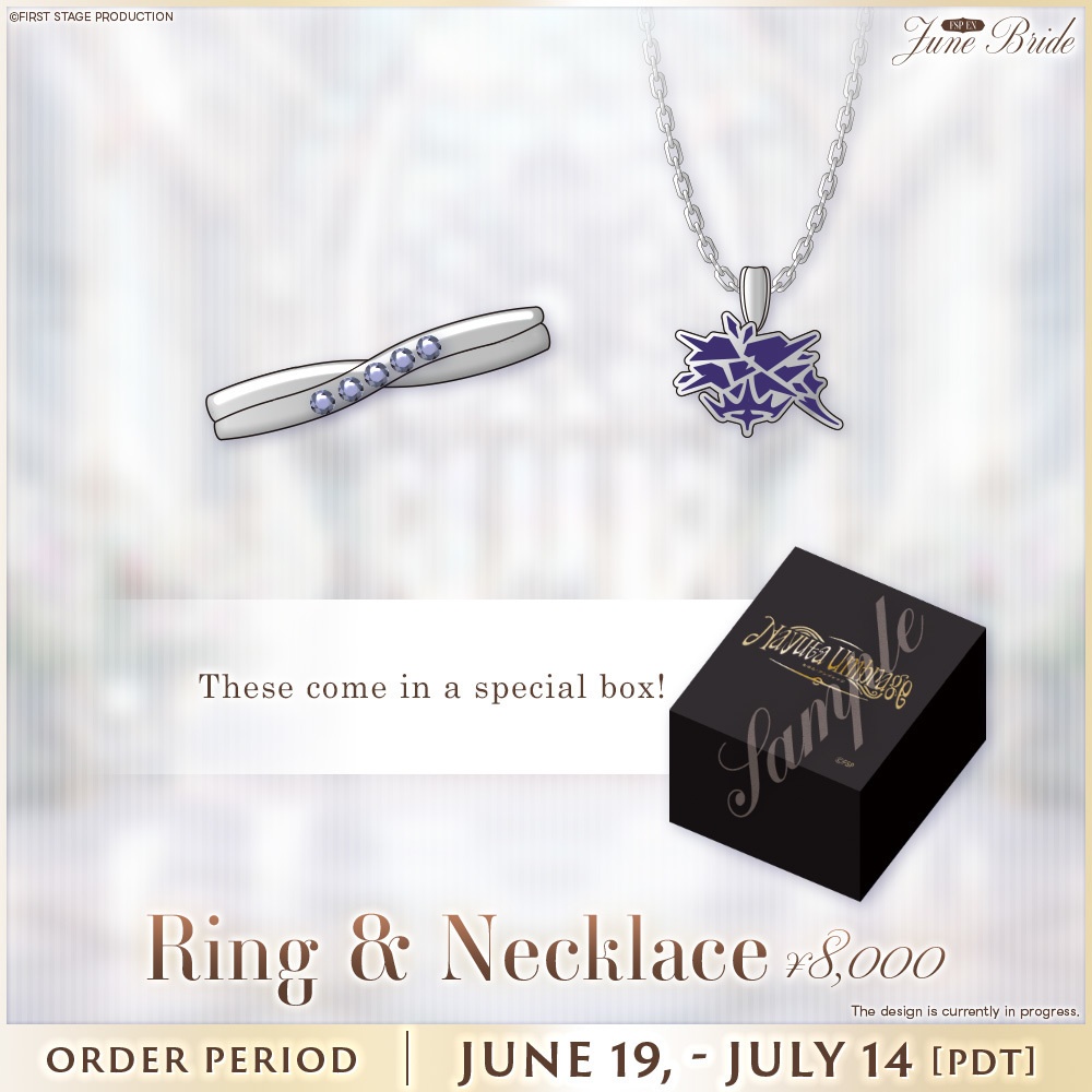 Nayuta Umbrage June Bride Goods