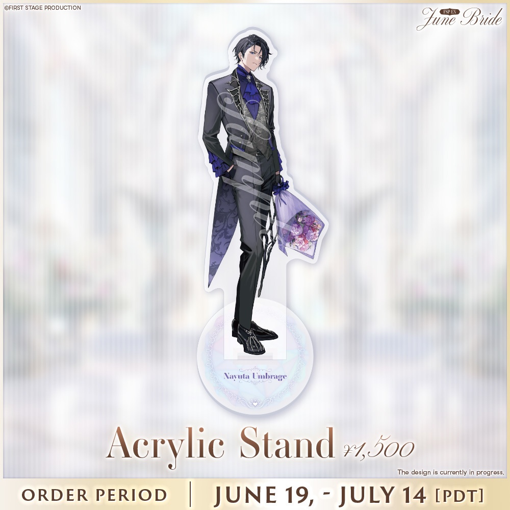 Nayuta Umbrage June Bride Goods