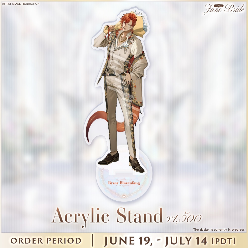 Ryzar Blazenfang June Bride Goods