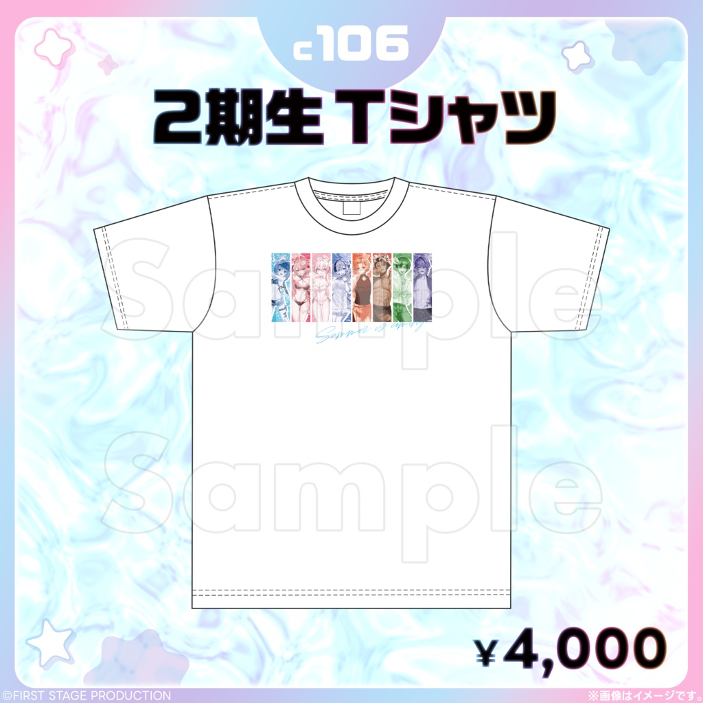 【受注】コミックマーケット106 Tシャツ