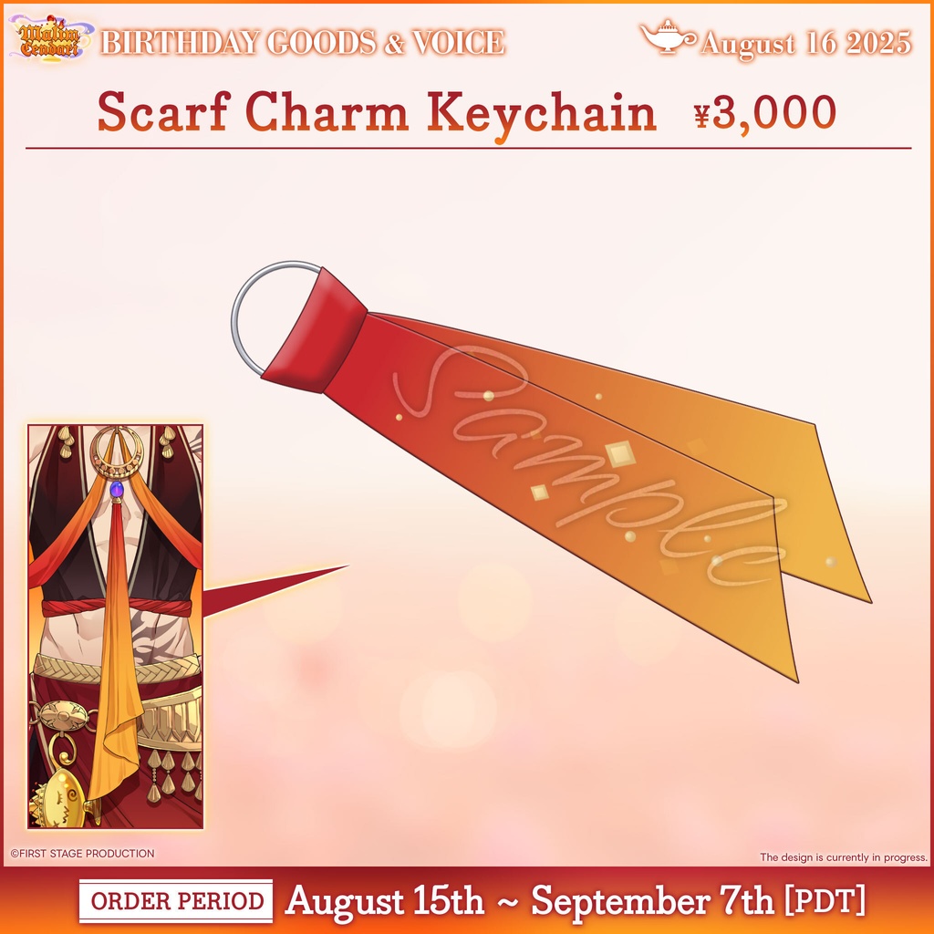 Malim Cendari Birthday Goods&Voice