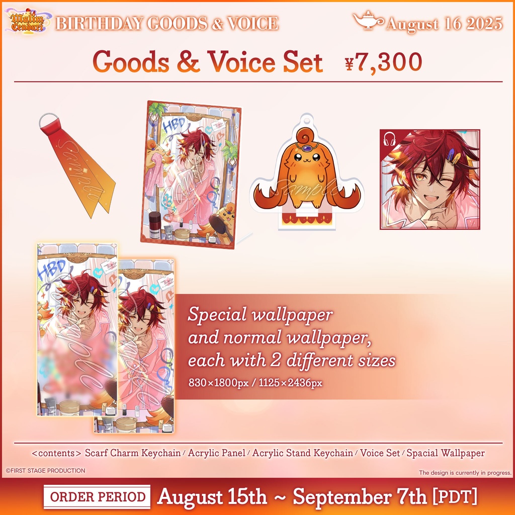 Malim Cendari Birthday Goods&Voice