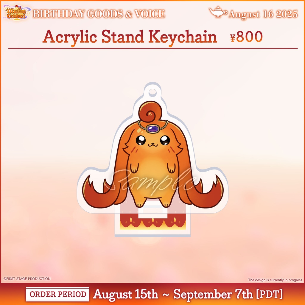 Malim Cendari Birthday Goods&Voice