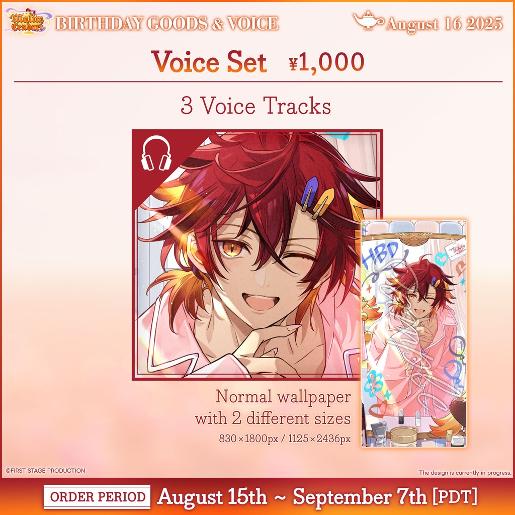 Malim Cendari Birthday Goods&Voice