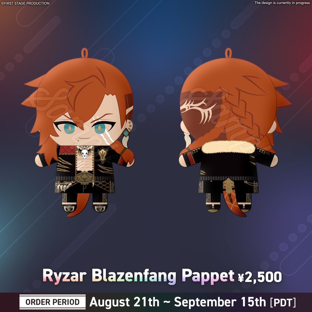 【Anime Impulse Goods】Ravanis Pappet