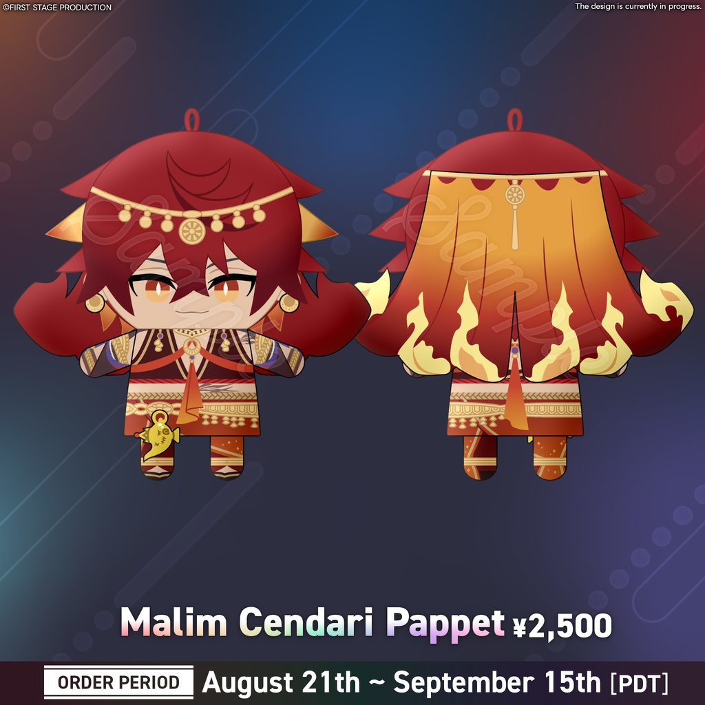 【Anime Impulse Goods】Ravanis Pappet