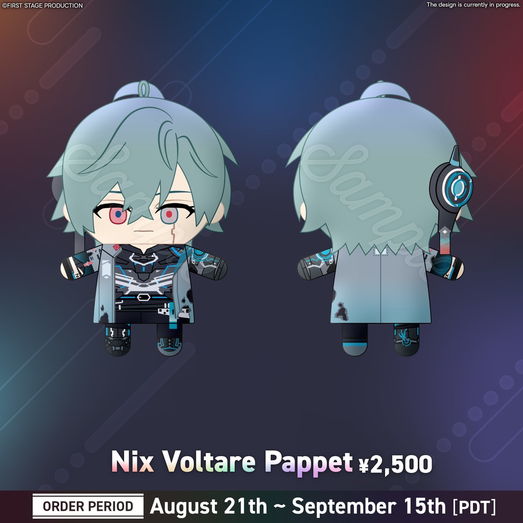 【Anime Impulse Goods】Ravanis Pappet