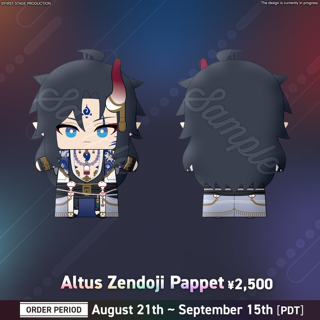 【Anime Impulse Goods】Ravanis Pappet