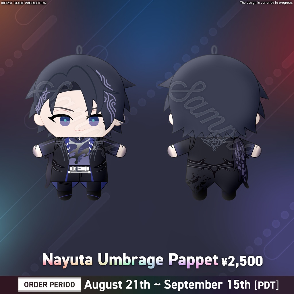 【Anime Impulse Goods】Ravanis Pappet