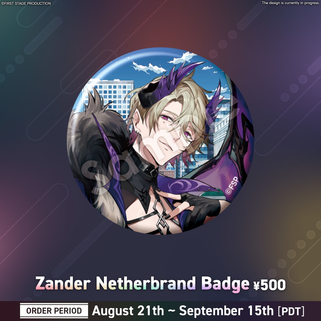 【Anime Impulse Goods】Avallum Badge