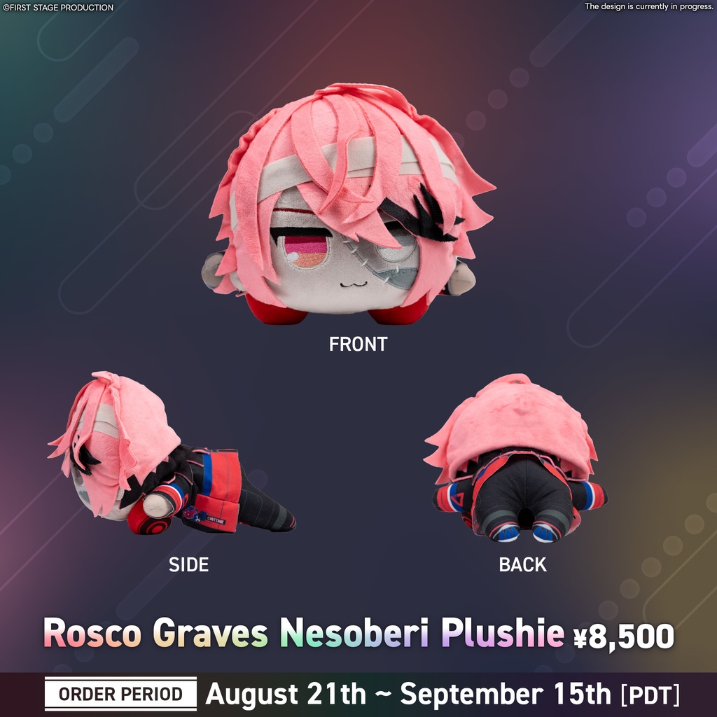 【Anime Impulse Goods】Avallum Nesoberi Plushie