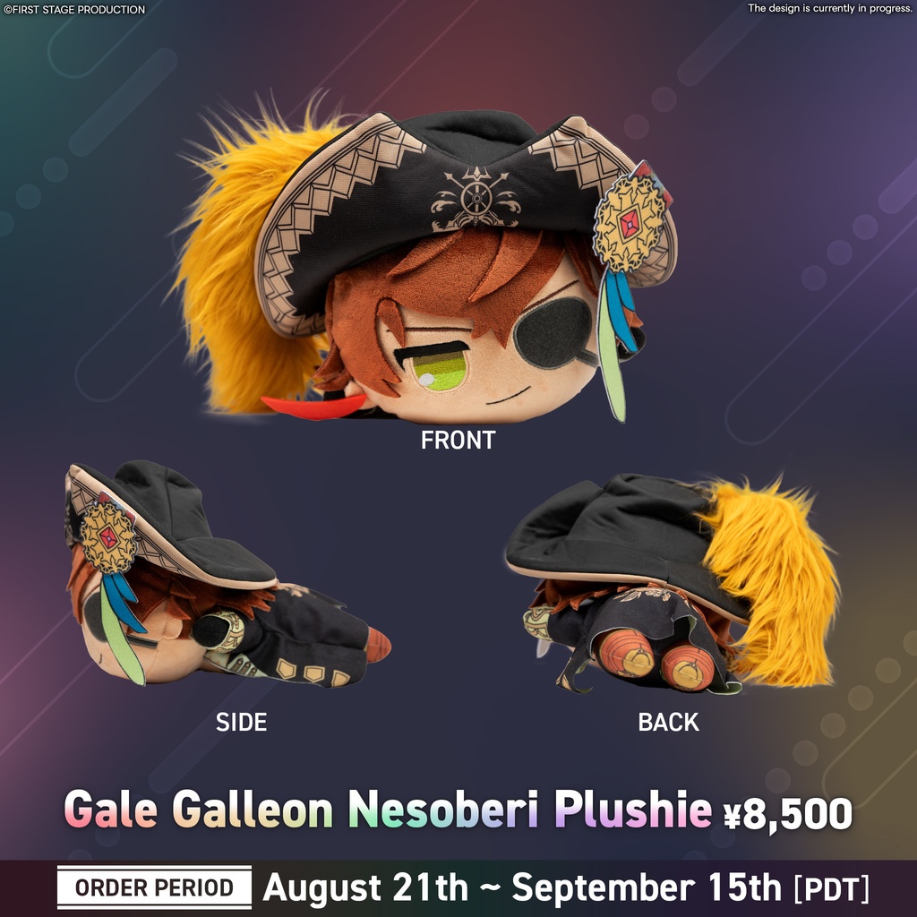 【Anime Impulse Goods】Avallum Nesoberi Plushie