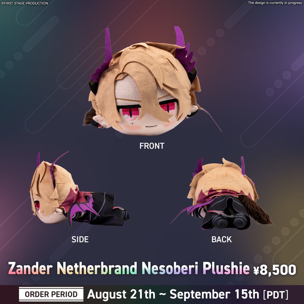 【Anime Impulse Goods】Avallum Nesoberi Plushie