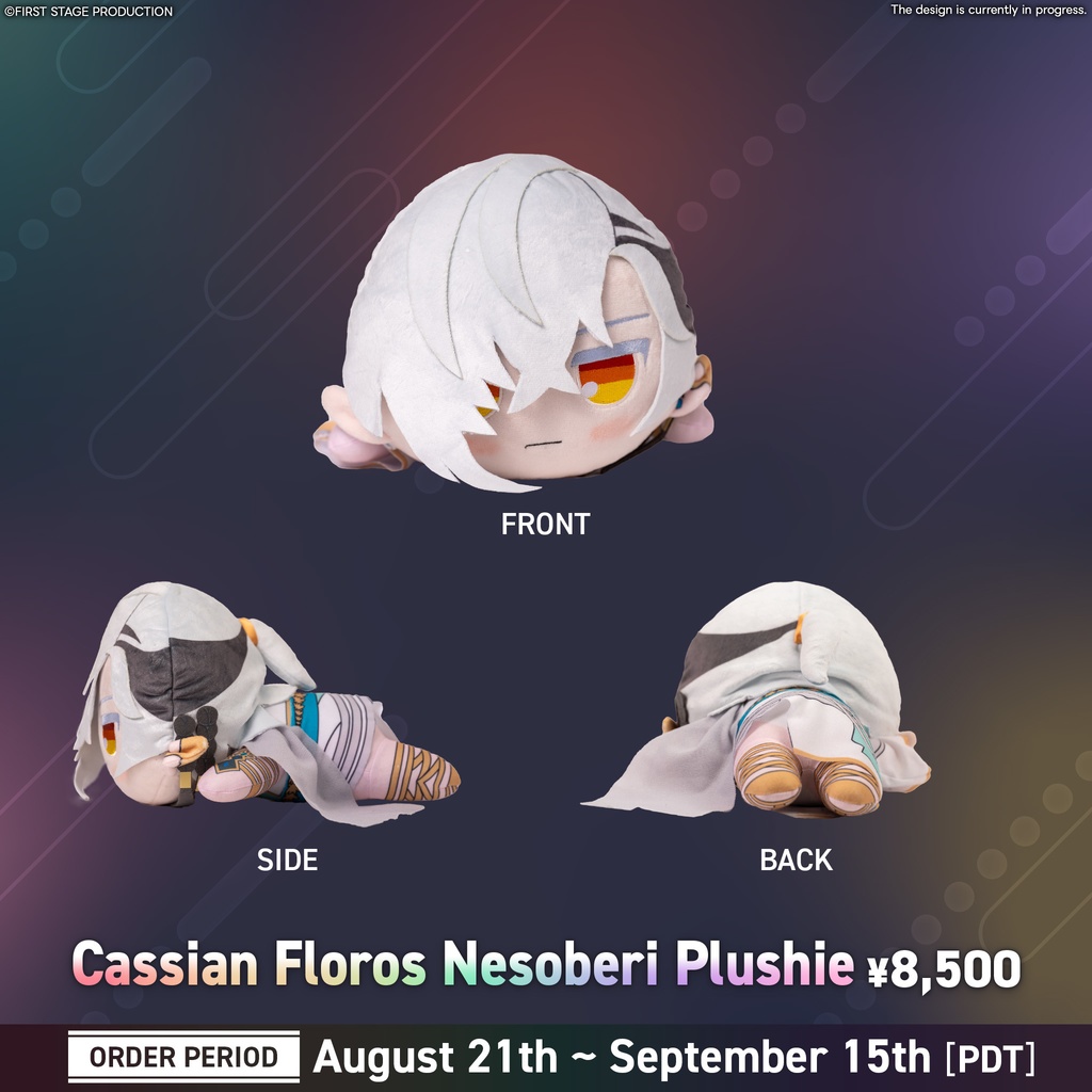 【Anime Impulse Goods】Avallum Nesoberi Plushie