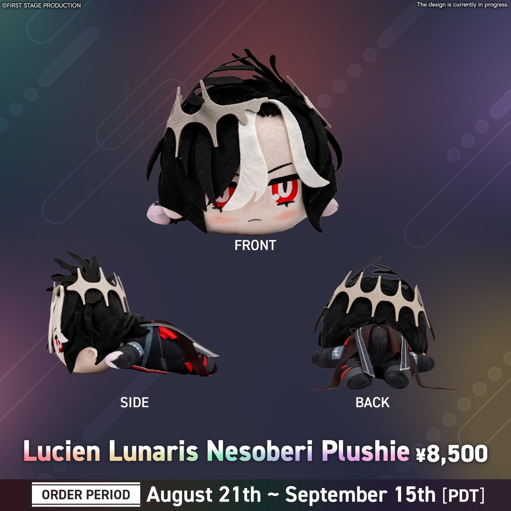 【Anime Impulse Goods】Avallum Nesoberi Plushie