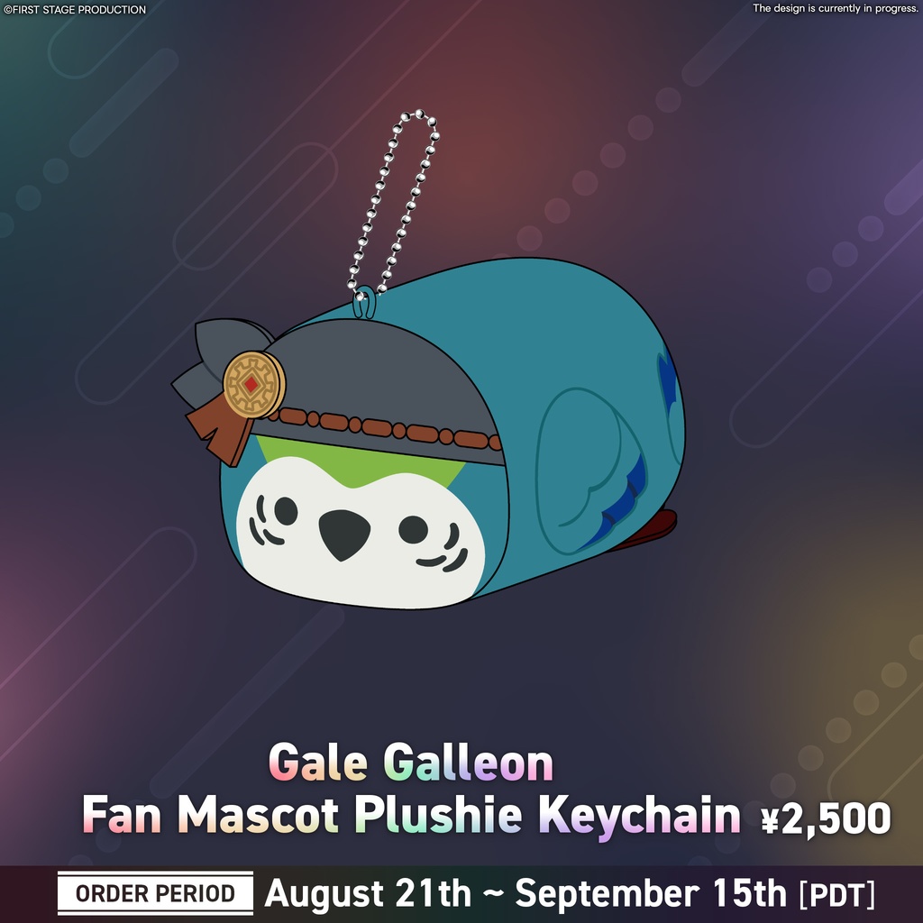 【Anime Impulse Goods】Avallum Fan Mascot Plushie Keychain