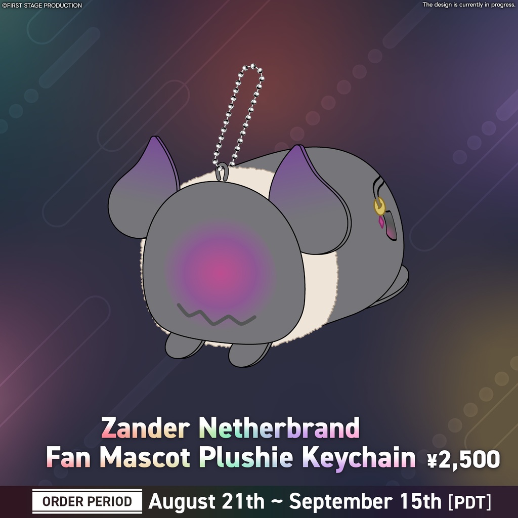 【Anime Impulse Goods】Avallum Fan Mascot Plushie Keychain