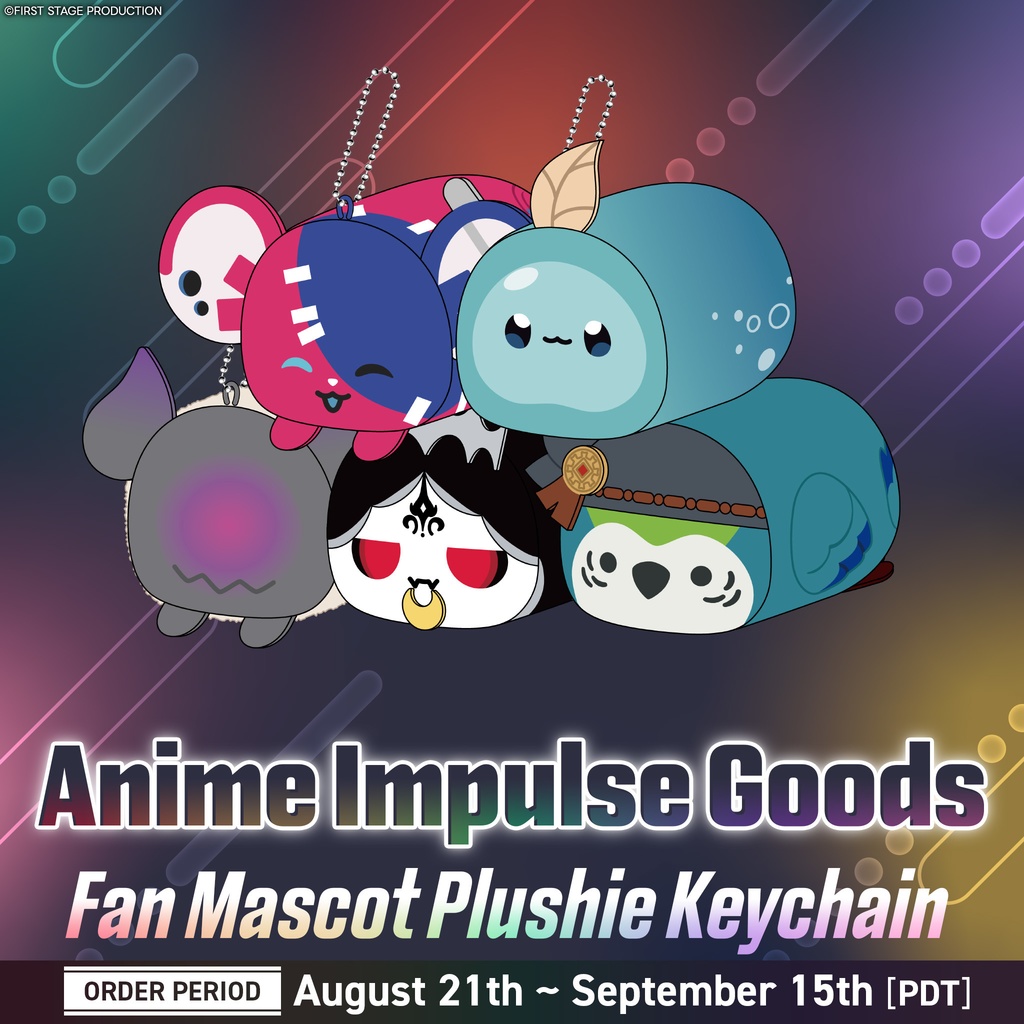 【Anime Impulse Goods】Avallum Fan Mascot Plushie Keychain