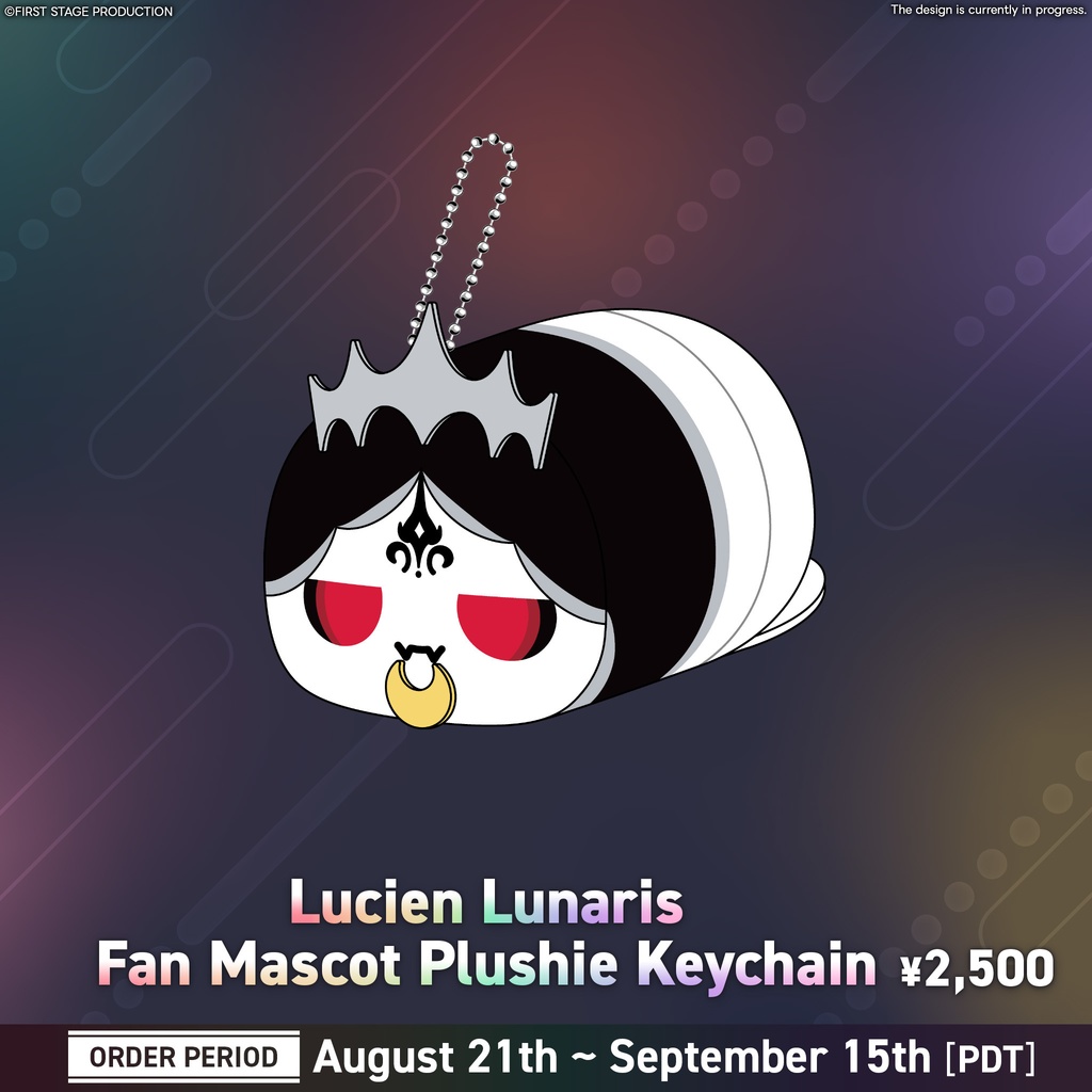 【Anime Impulse Goods】Avallum Fan Mascot Plushie Keychain
