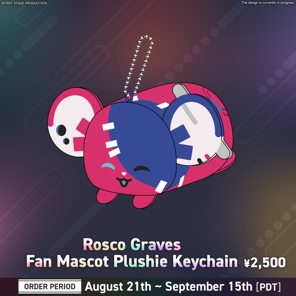 【Anime Impulse Goods】Avallum Fan Mascot Plushie Keychain