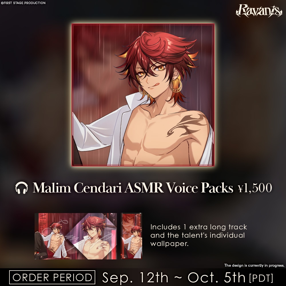 FIRST STAGE PRODUCTION EN Summer Rain ASMR Voice Pack