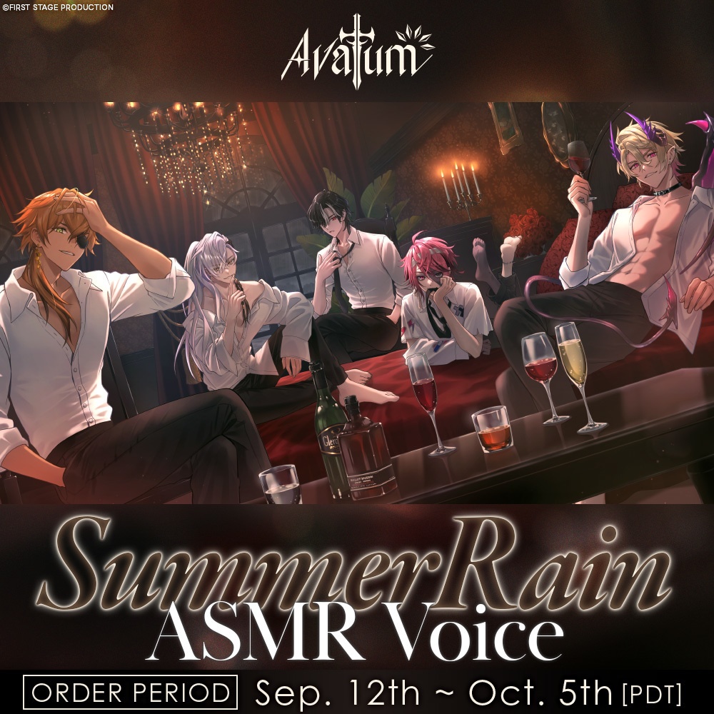 FIRST STAGE PRODUCTION EN Summer Rain ASMR Voice Pack