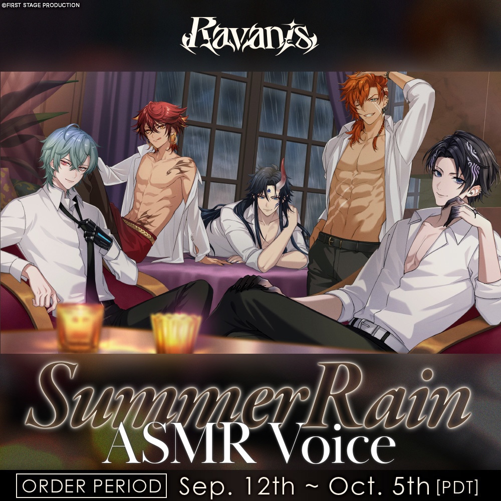 FIRST STAGE PRODUCTION EN Summer Rain ASMR Voice Pack