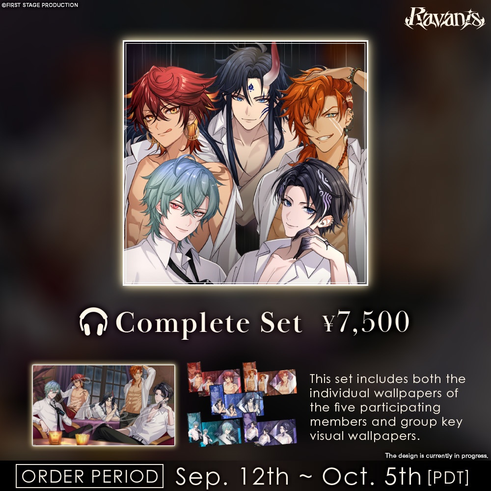 FIRST STAGE PRODUCTION EN Summer Rain ASMR Voice Pack