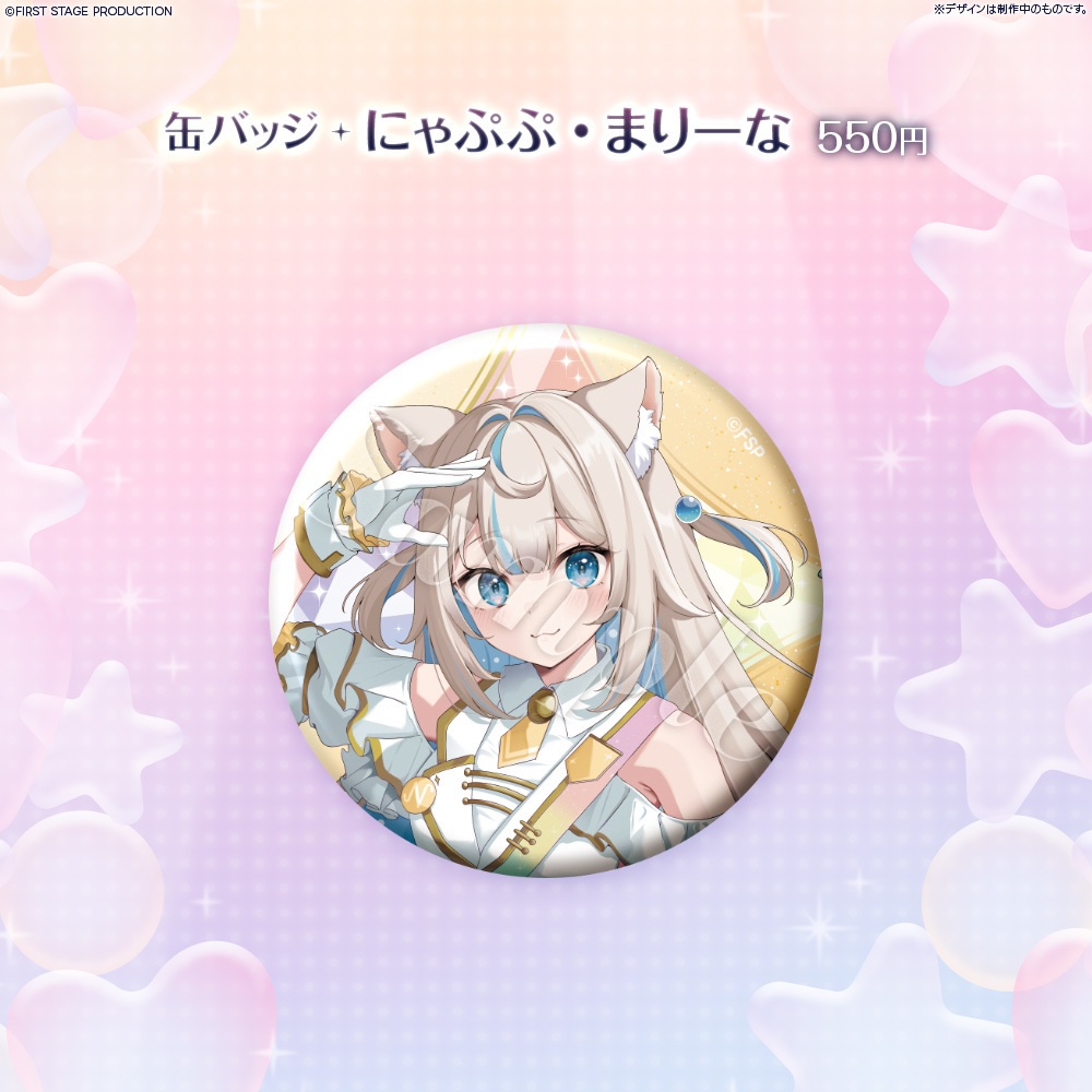 PRISM parade 缶バッジ