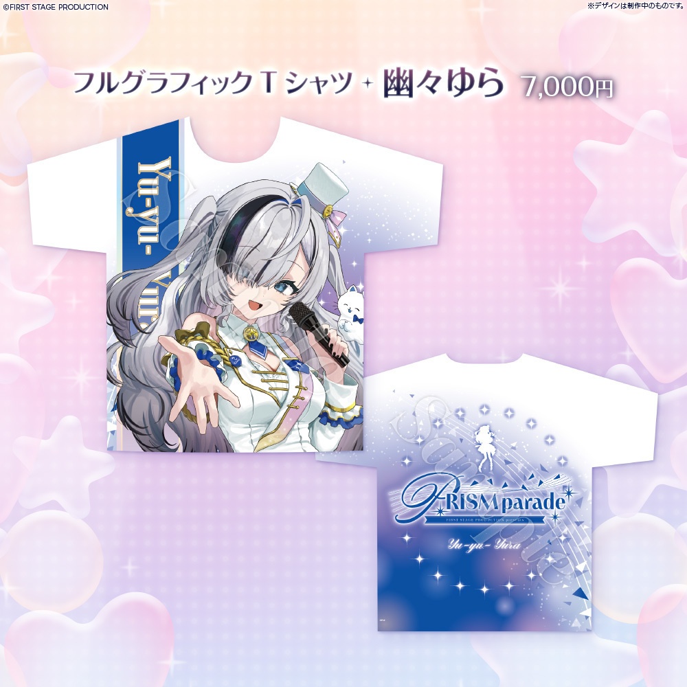 PRISM parade フルグラフィックTシャツ