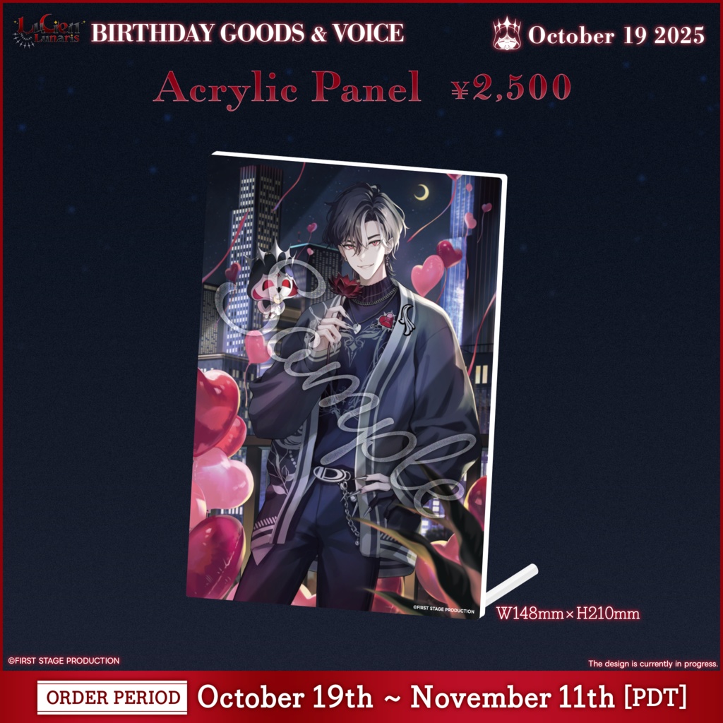 Lucien Lunaris Birthday Goods&Voice