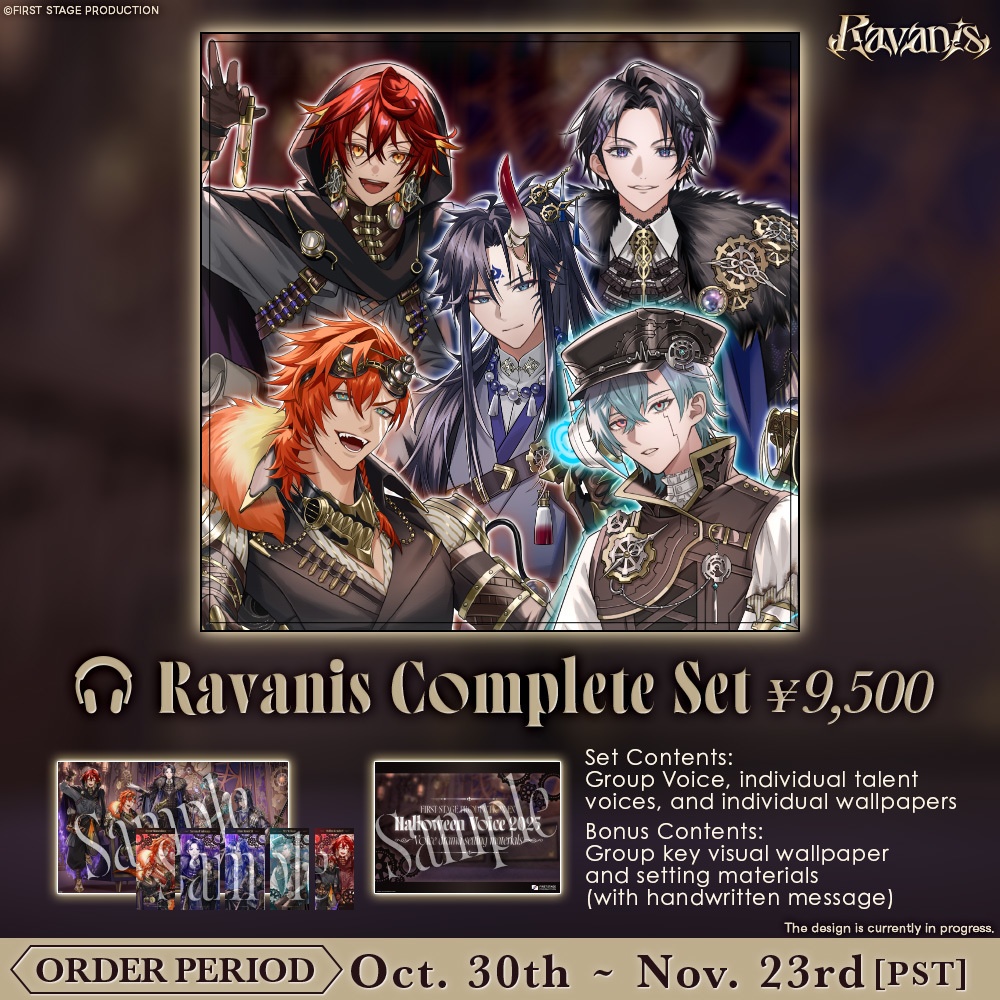 FSP EN Halloween 2025 Voice