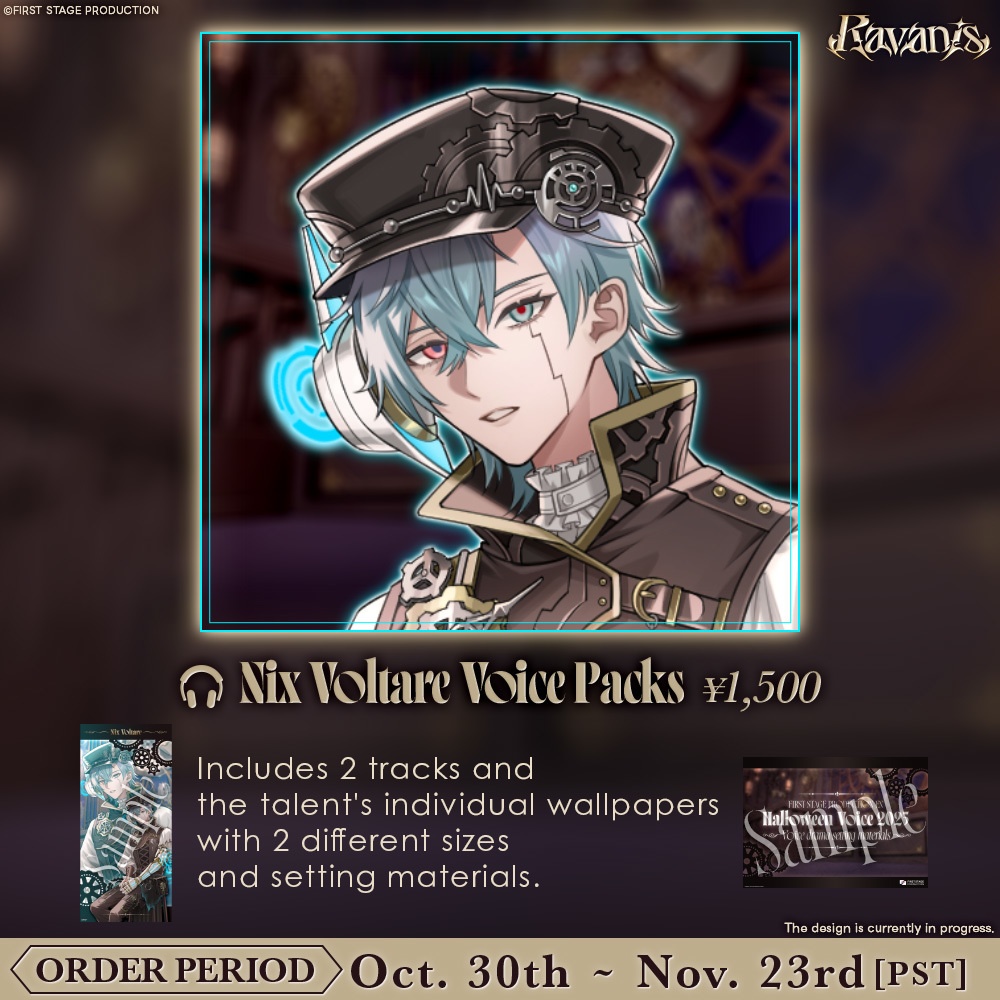 FSP EN Halloween 2025 Voice