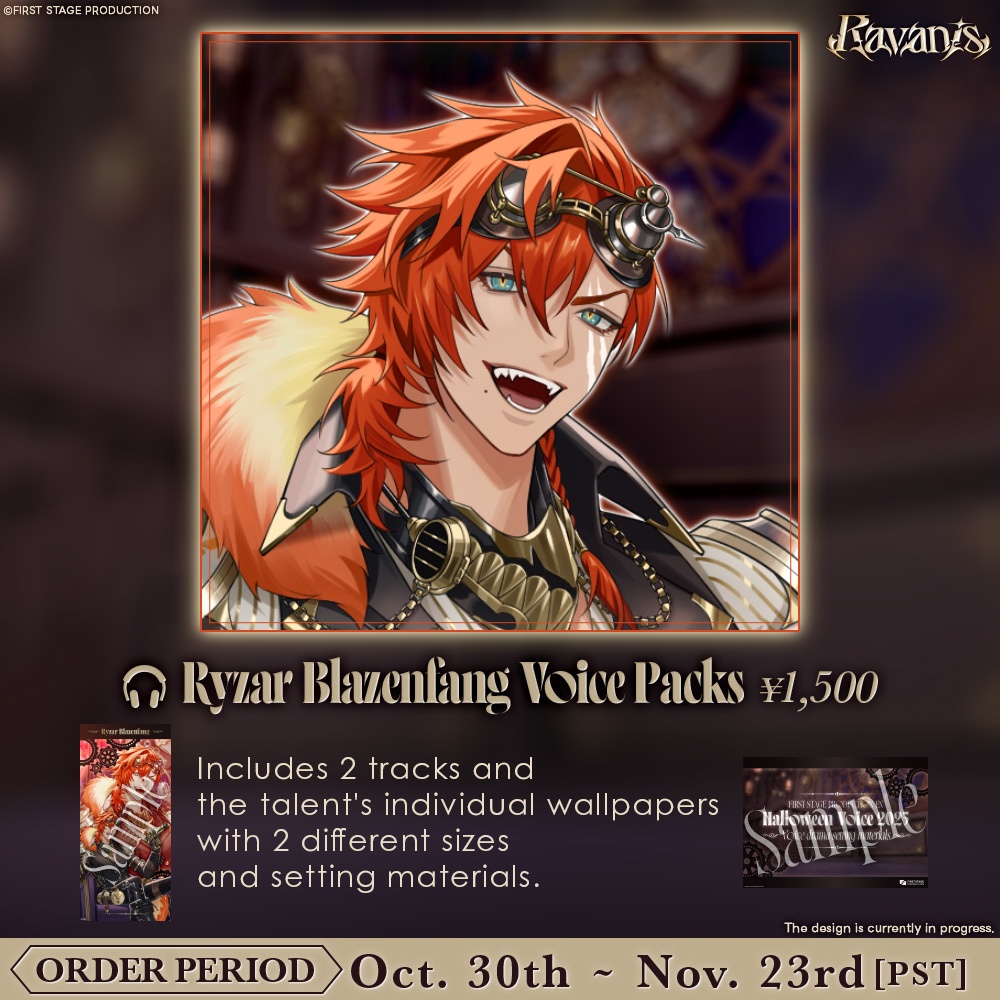 FSP EN Halloween 2025 Voice