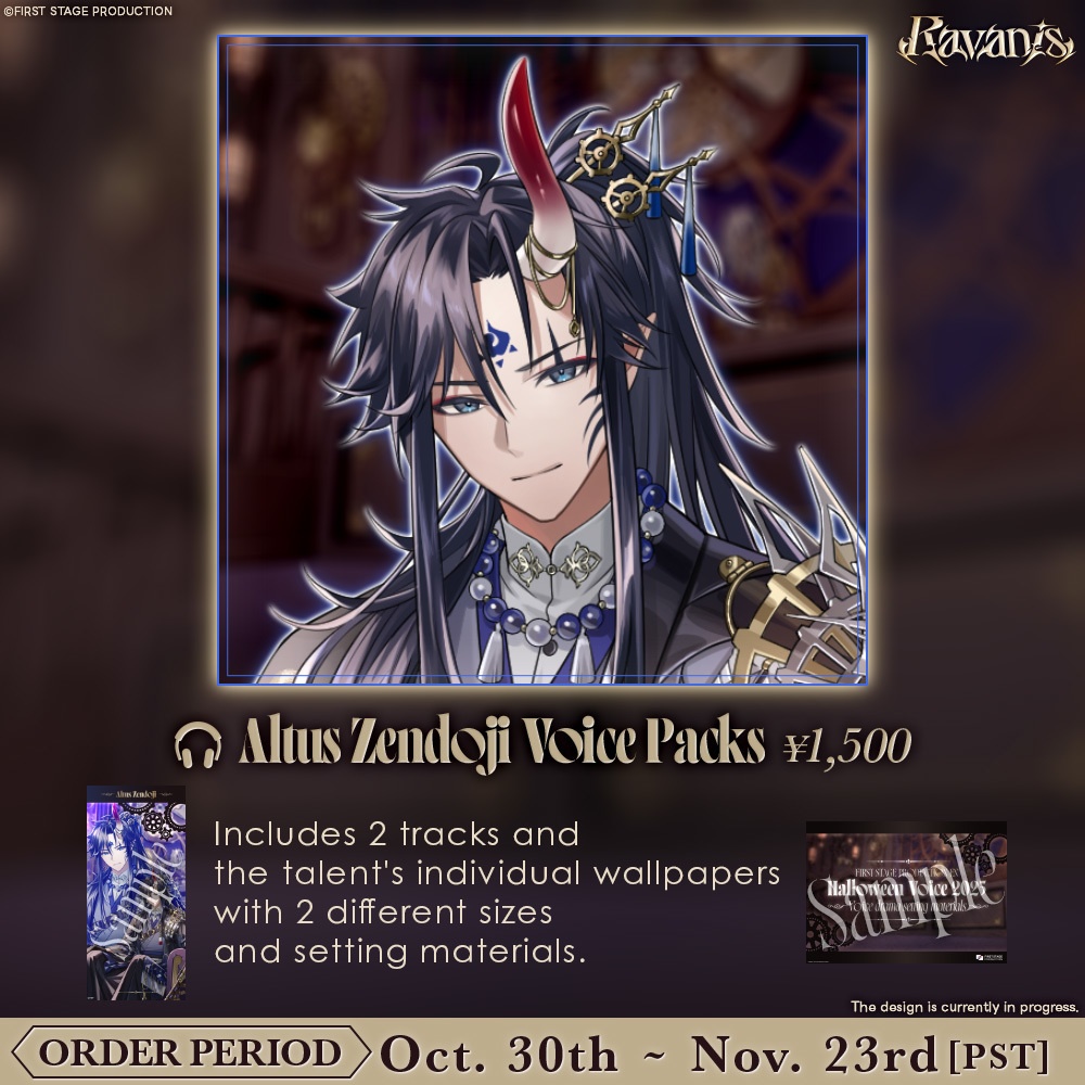 FSP EN Halloween 2025 Voice