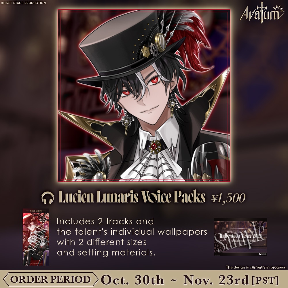 FSP EN Halloween 2025 Voice