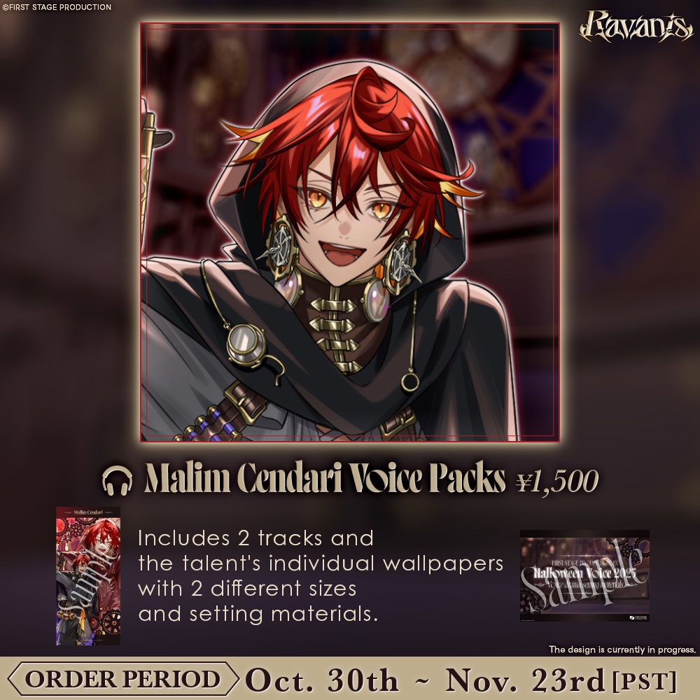 FSP EN Halloween 2025 Voice