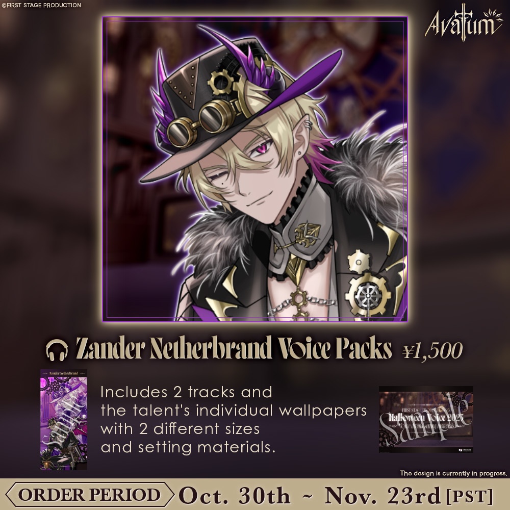 FSP EN Halloween 2025 Voice