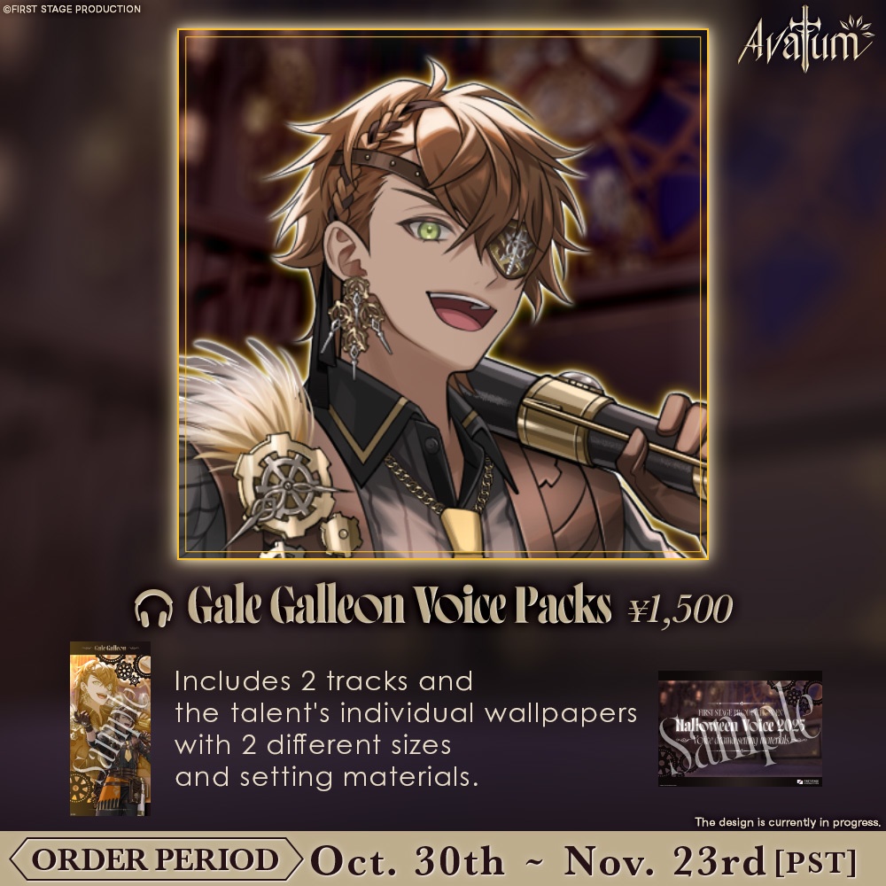 FSP EN Halloween 2025 Voice