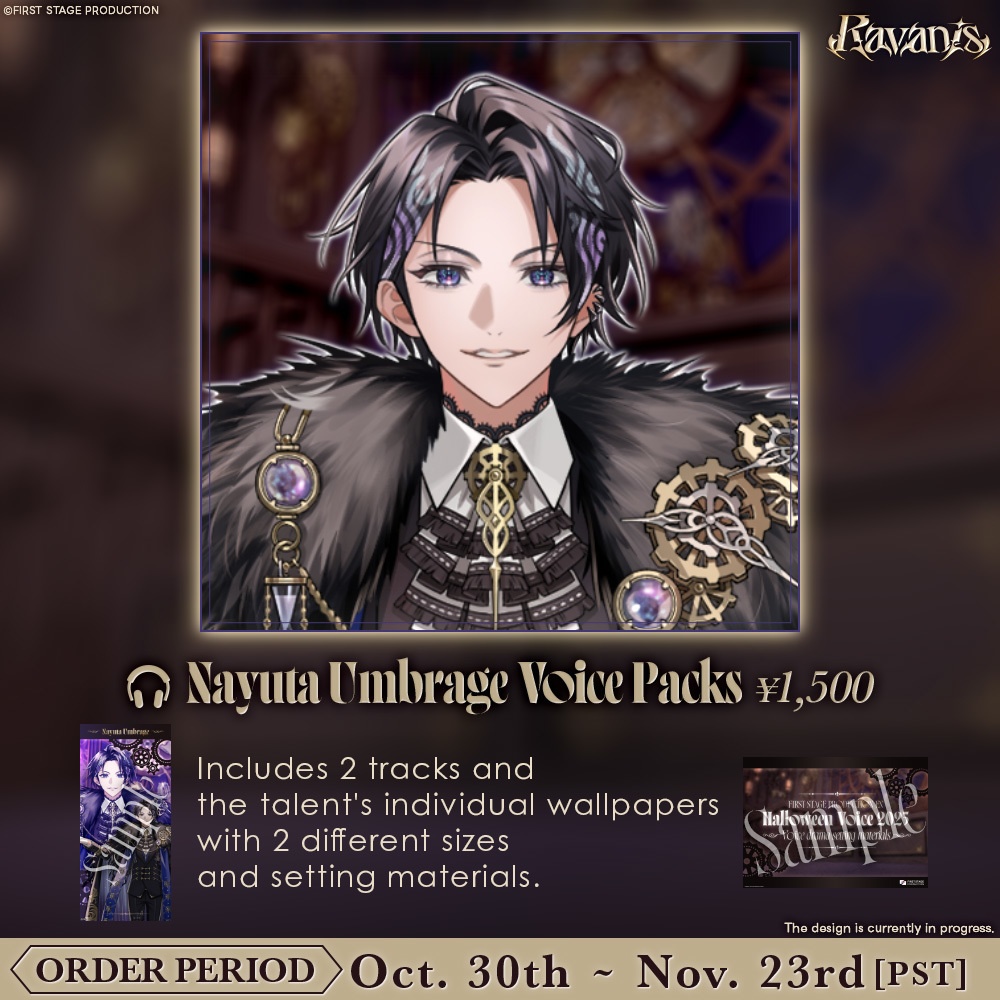 FSP EN Halloween 2025 Voice