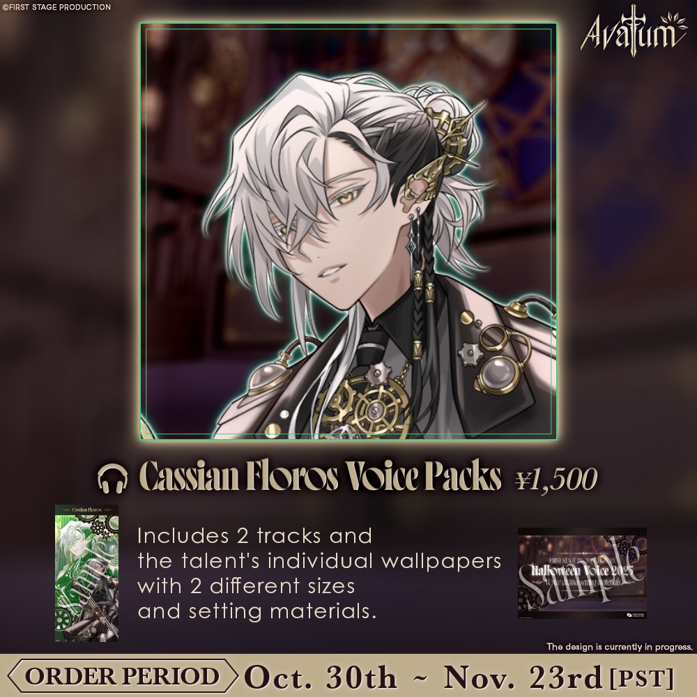 FSP EN Halloween 2025 Voice