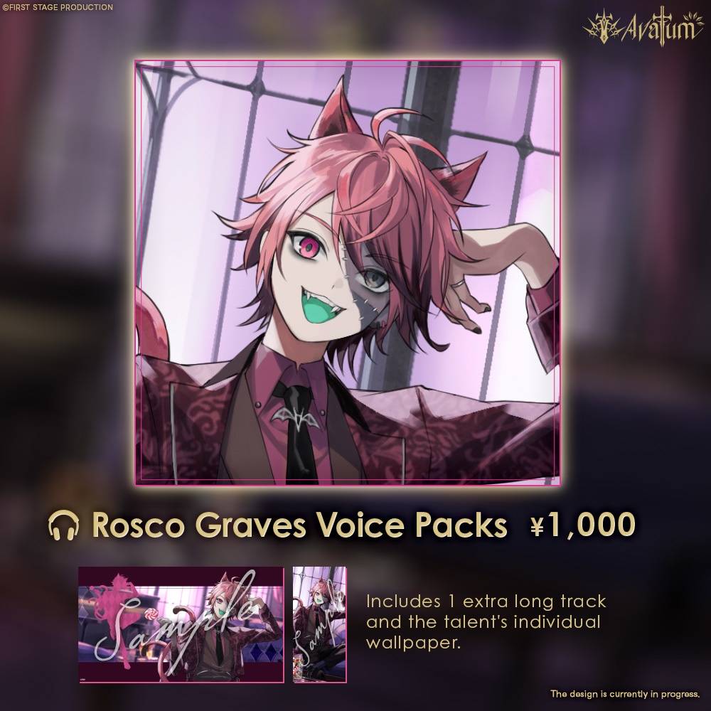 【Resale】Avallum Halloween 2024 Voice