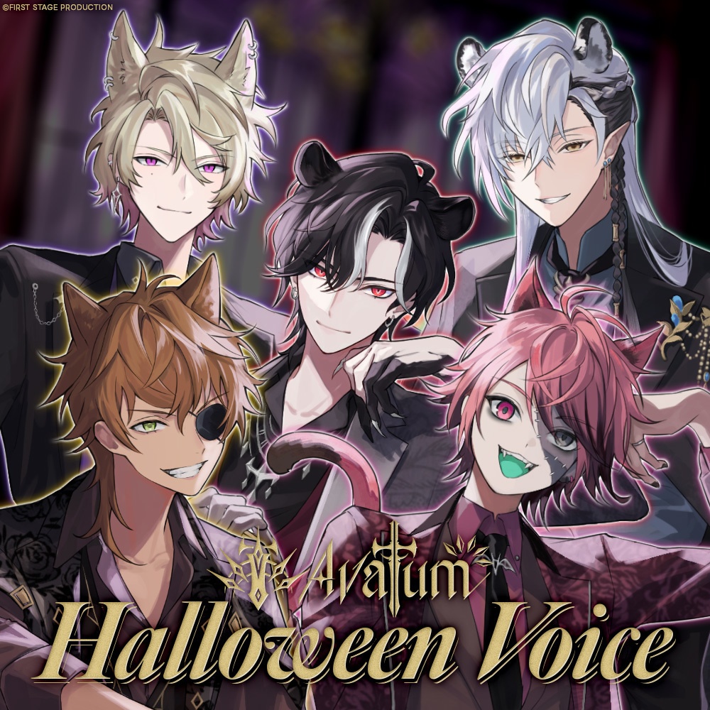 【Resale】Avallum Halloween 2024 Voice