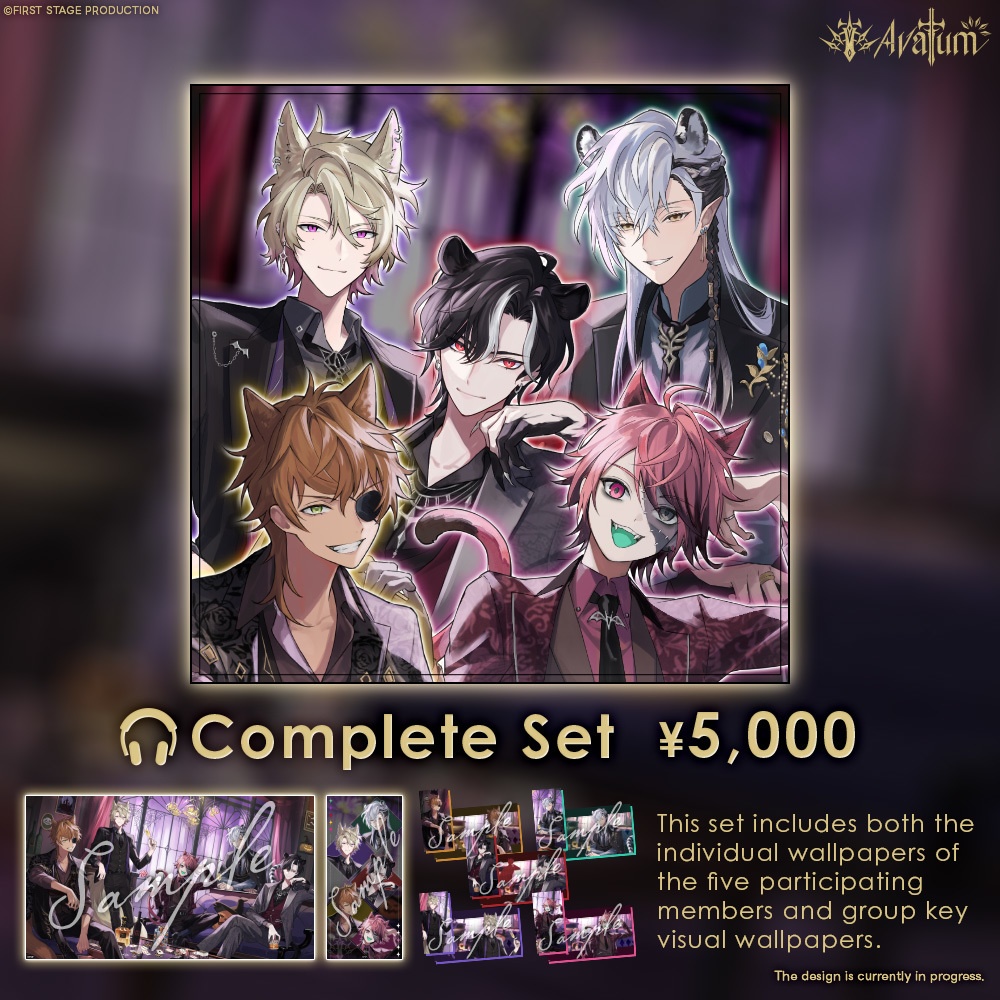 【Resale】Avallum Halloween 2024 Voice