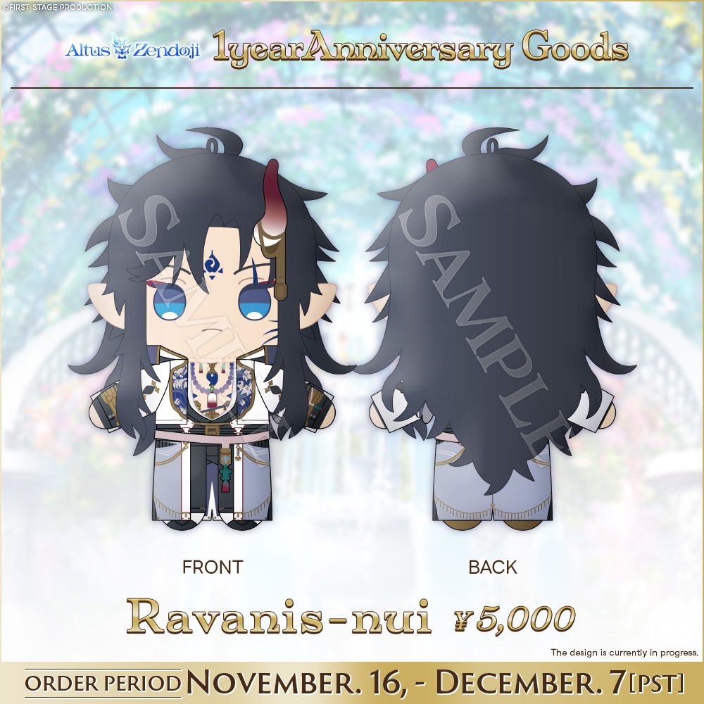 【Ravanis 1 Year Anniversary Goods】Altus Zendoji