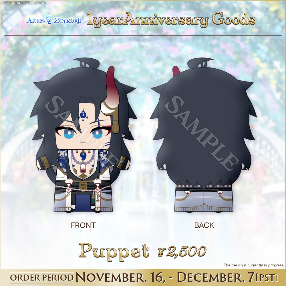 【Ravanis 1 Year Anniversary Goods】Altus Zendoji