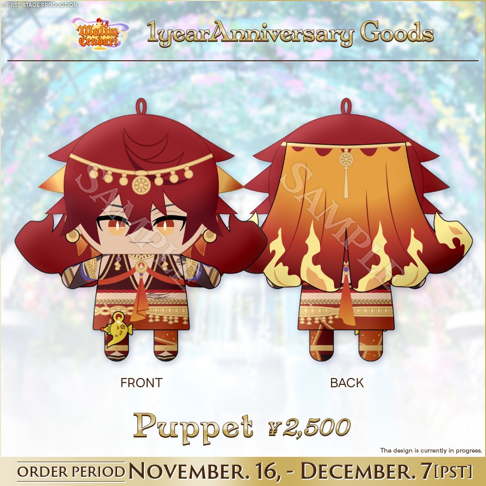 【Ravanis 1 Year Anniversary Goods】Malim Cendari