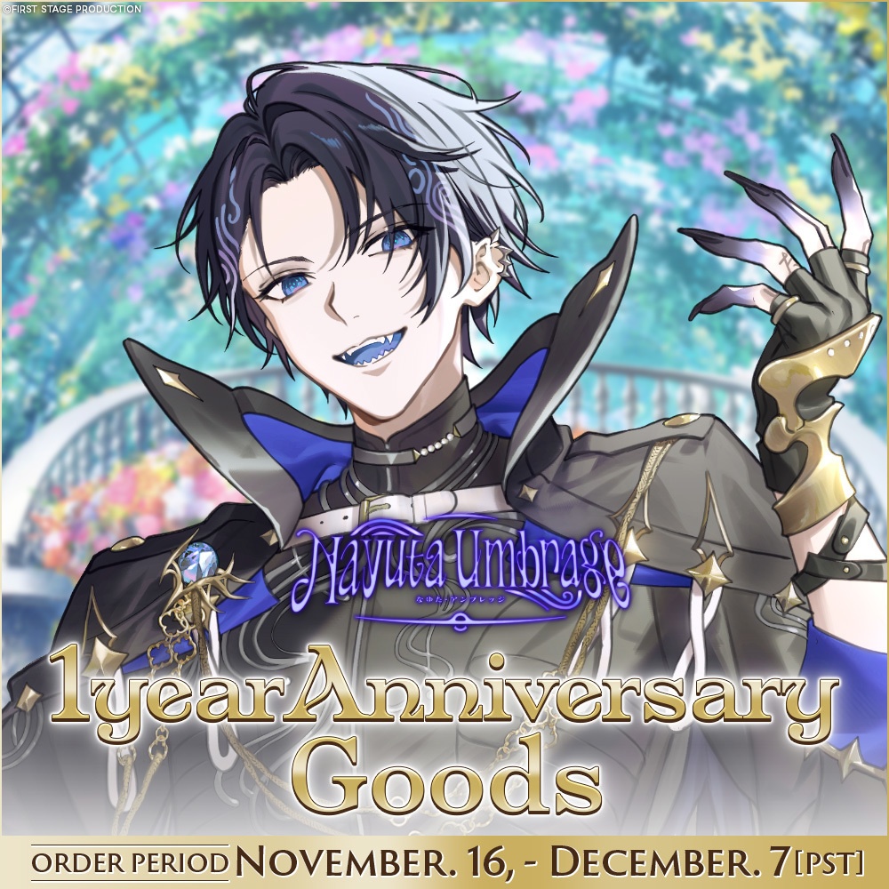 【Ravanis 1 Year Anniversary Goods】Nayuta Umbrage