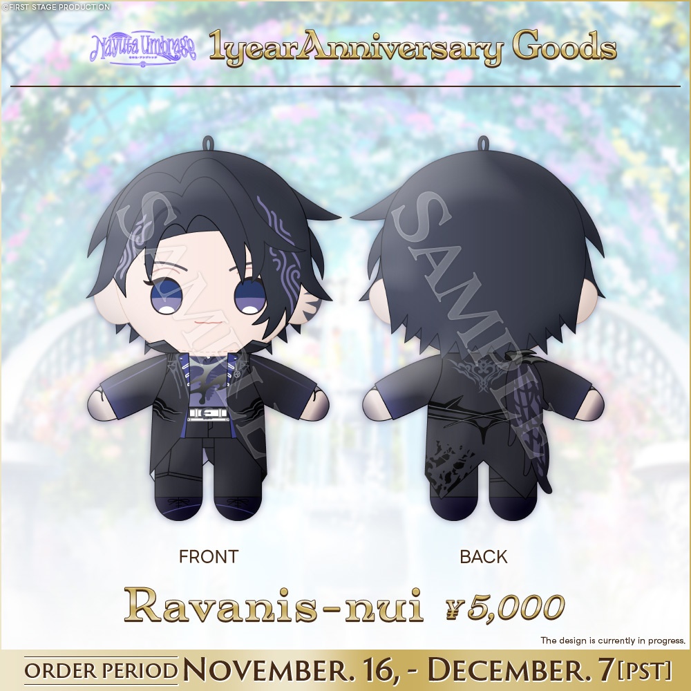 【Ravanis 1 Year Anniversary Goods】Nayuta Umbrage