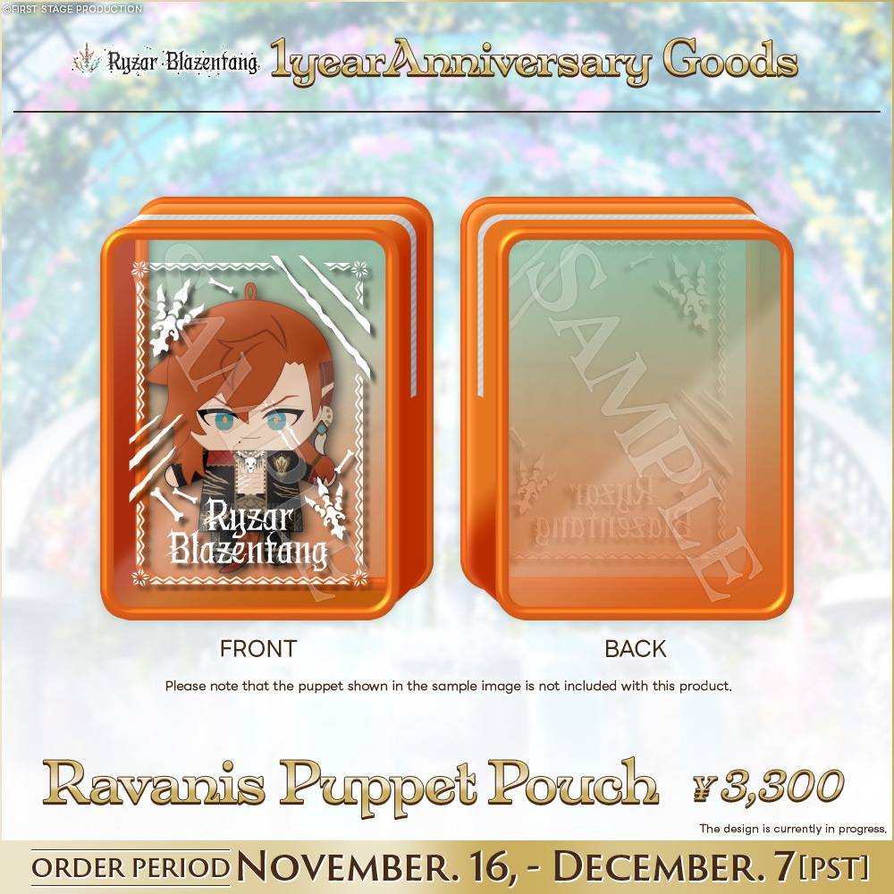 【Ravanis 1 Year Anniversary Goods】Ryzar Blazenfang